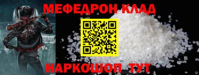 кокаин колумбия Новодвинск