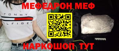 кокаин колумбия Новодвинск