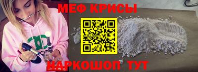 кокаин колумбия Новодвинск