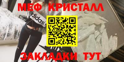 кокаин колумбия Новодвинск