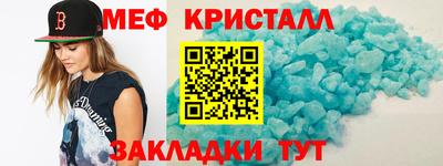 кокаин колумбия Новодвинск