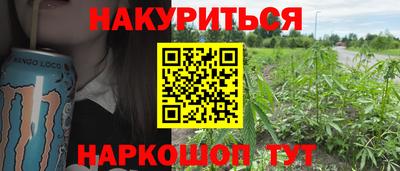 кокаин колумбия Новодвинск