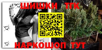 кокаин колумбия Новодвинск