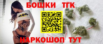 кокаин колумбия Новодвинск