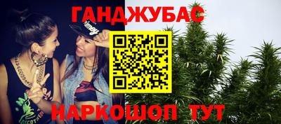 кокаин колумбия Новодвинск