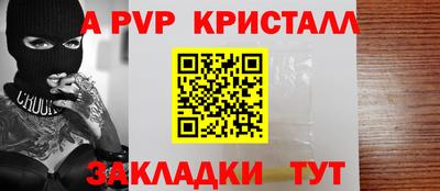 кокаин колумбия Новодвинск