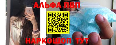 кокаин колумбия Новодвинск