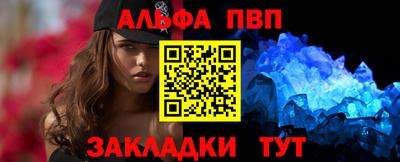 кокаин колумбия Новодвинск