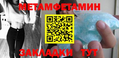 кокаин колумбия Новодвинск