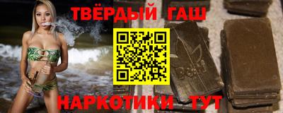 кокаин колумбия Новодвинск
