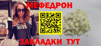 кокаин колумбия Новодвинск